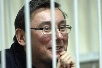 "В Украине нет такого понятия как судебная система". Луценко проиграл в Аппеляционном суде "В Украине нет такого понятия как судебная система". Луценко проиграл в Аппеляционном суде