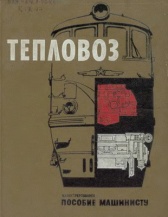 Его утопили в Днепре, привязав к телу семь чугунных секций батареи отопления… СМИ о «донецких» Его утопили в Днепре, привязав к телу семь чугунных секций батареи отопления… СМИ о «донецких»