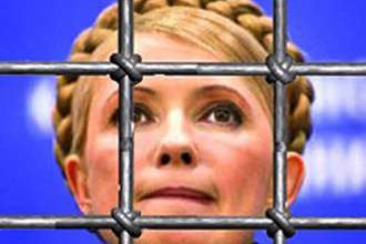 В Верховной Раде Юлия Тимошенко амнистирована не будет - Рыбак