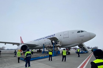 В Украину прибыла долгожданная вакцина против коронавируса. Хватит на 250 тысяч прививок В Украину прибыла долгожданная вакцина против коронавируса. Хватит на 250 тысяч прививок
