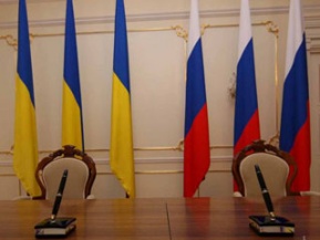 Торг. Российские СМИ об Украине Торг. Российские СМИ об Украине