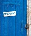 Доверчивых избирателей снова оболванивают… Цинизм запредельный… Российские СМИ об Украине Доверчивых избирателей снова оболванивают… Цинизм запредельный… Российские СМИ об Украине