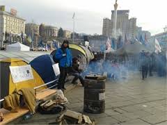 По ту сторону Майдана По ту сторону Майдана