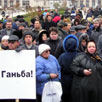 Стабильность по-донецки. События 31 октября в оценке местных властей Стабильность по-донецки. События 31 октября в оценке местных властей