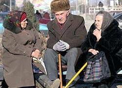 «Чтобы наши граждане меньше соприкасались с государственными органами». Обзор донецкой прессы «Чтобы наши граждане меньше соприкасались с государственными органами». Обзор донецкой прессы