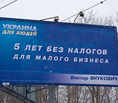Н. Королевская: «Экономику пытаются перевести в ручное управление» Н. Королевская: «Экономику пытаются перевести в ручное управление»