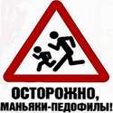 Венеция поневоле, четвероногие или двуногие убийцы и «поля чудес». Обзор луганской прессы Венеция поневоле, четвероногие или двуногие убийцы и «поля чудес». Обзор луганской прессы