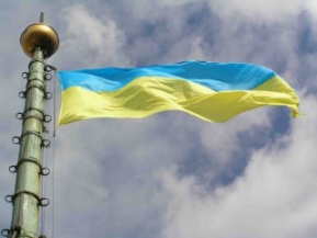 Празднования Дня соборности: без кровопролития и без радости. Как это было в Киеве Празднования Дня соборности: без кровопролития и без радости. Как это было в Киеве