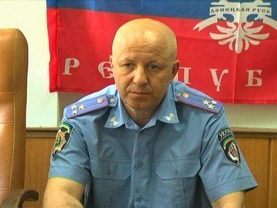 Экс-начальник милиции Мариуполя, переметнувшийся в ряды "ДНР", получил заочно 11 лет тюрьмы Экс-начальник милиции Мариуполя, переметнувшийся в ряды "ДНР", получил заочно 11 лет тюрьмы