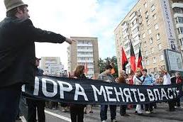 Кризис власти: спасет ли положение съезд советов? Кризис власти: спасет ли положение съезд советов?