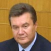 Список Януковича Список Януковича