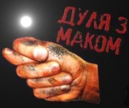 Кина не будет. Верховная Рада отменила местные выборы Кина не будет. Верховная Рада отменила местные выборы