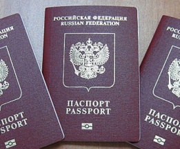 «Добровольное переселение» или трудовая вербовка? «Добровольное переселение» или трудовая вербовка?