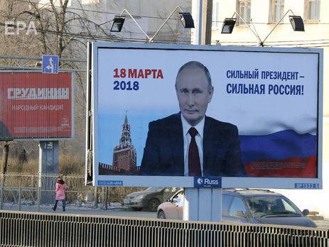 «Неужели власти сдают Луганск?». Российские СМИ об Украине «Неужели власти сдают Луганск?». Российские СМИ об Украине