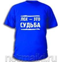 Сезон большой стрижки Сезон большой стрижки
