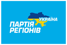 Открытое письмо Президенту, или Как уничтожают один из старейших посёлков области Открытое письмо Президенту, или Как уничтожают один из старейших посёлков области