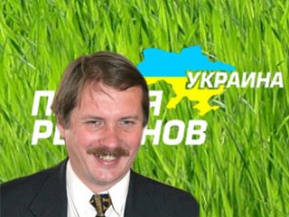 Т. Чорновил: Я еще сам готов агитировать за Партию регионов… Т. Чорновил: Я еще сам готов агитировать за Партию регионов…