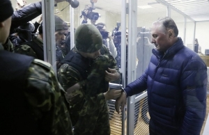 «Заоблачный залог» или «свобода»? СМИ об аресте главного луганского «регионала» «Заоблачный залог» или «свобода»? СМИ об аресте главного луганского «регионала»