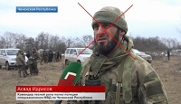 ВСУ ликвидировали командира чеченского спецназа Асвада Идрисова – УСК ВСУ (ФОТО) ВСУ ликвидировали командира чеченского спецназа Асвада Идрисова – УСК ВСУ (ФОТО)