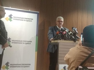 Сергей Сивохо и его команда презентовали свою "Национальную платформу примирения и единства" Сергей Сивохо и его команда презентовали свою "Национальную платформу примирения и единства"