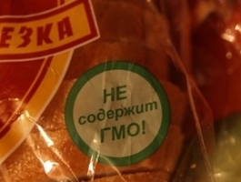 «Для недобросовестного производителя обмануть потребителя – это святое» - эксперт «Для недобросовестного производителя обмануть потребителя – это святое» - эксперт