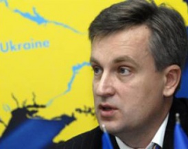 "Конец независимости?". Российские СМИ об Украине "Конец независимости?". Российские СМИ об Украине