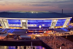 Евро-2012 в Донецке. Впечатления гостей и дончан в сети Евро-2012 в Донецке. Впечатления гостей и дончан в сети