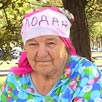 О пользе политики для развития сельского хозяйства
О пользе политики для развития сельского хозяйства