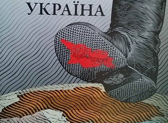 Нападение России на Грузию было прологом войны против Украины - Порошенко Нападение России на Грузию было прологом войны против Украины - Порошенко