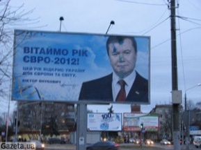 «Если бы Янукович мог задуматься о судьбах своих внуков…». СМИ о «донецких» и Донбассе