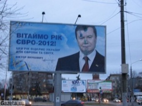«Если бы Янукович мог задуматься о судьбах своих внуков…». СМИ о «донецких» и Донбассе «Если бы Янукович мог задуматься о судьбах своих внуков…». СМИ о «донецких» и Донбассе