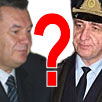 Согласованного кандидата от власти не будет? Согласованного кандидата от власти не будет?