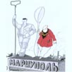 Мутация Мутация