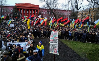 "От Крещатика до победы!" В Киеве прошел "Марш за импичмент" (ФОТО) "От Крещатика до победы!" В Киеве прошел "Марш за импичмент" (ФОТО)