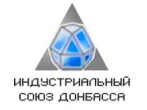 Начало конца? Сделка ИСД может означать потерю Украиной собственной металлургии Начало конца? Сделка ИСД может означать потерю Украиной собственной металлургии