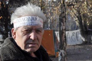 «Революцию трудно закончить…» Иностранные СМИ об Украине «Революцию трудно закончить…» Иностранные СМИ об Украине