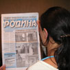 «Пилите, Толя, пилите» «Пилите, Толя, пилите»