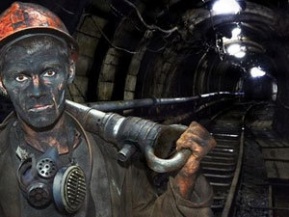 Углепром идет на распродажу Углепром идет на распродажу