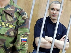 В Украине испытывают «модель Ходорковского». Обзор западных СМИ В Украине испытывают «модель Ходорковского». Обзор западных СМИ