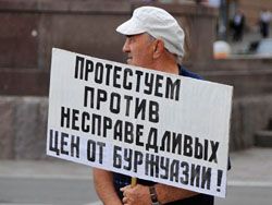 «К концу года за коммунальные псевдоуслуги будем платить больше европейцев». Обзор донецких СМИ «К концу года за коммунальные псевдоуслуги будем платить больше европейцев». Обзор донецких СМИ