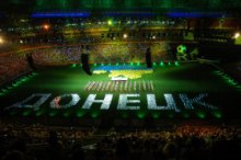 «Для киевлян мы – чужаки, «отморозки», неисправимые «януки». Обзор донецких СМИ «Для киевлян мы – чужаки, «отморозки», неисправимые «януки». Обзор донецких СМИ