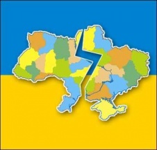 Вибори Президента. Зріз Захід Вибори Президента. Зріз Захід