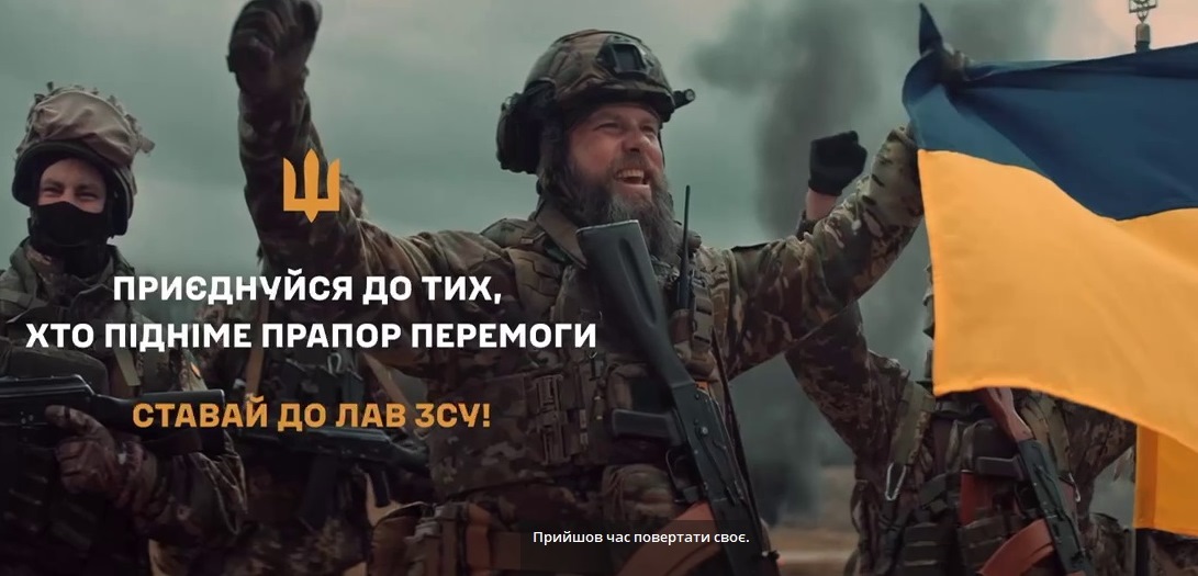 Прийшов час повертати своє". Залужний опублікував ...