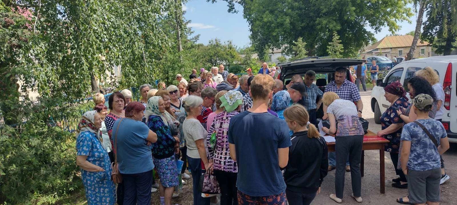 Благодійний Фонд Сергія Цюпко