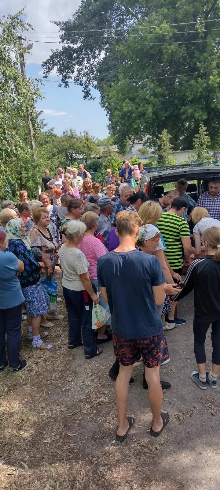 Благодійний Фонд Сергія Цюпко