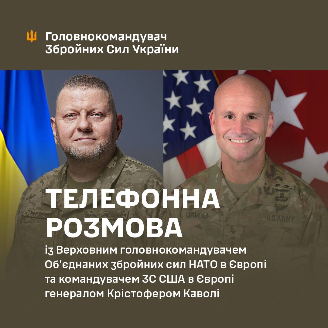 Новости недели