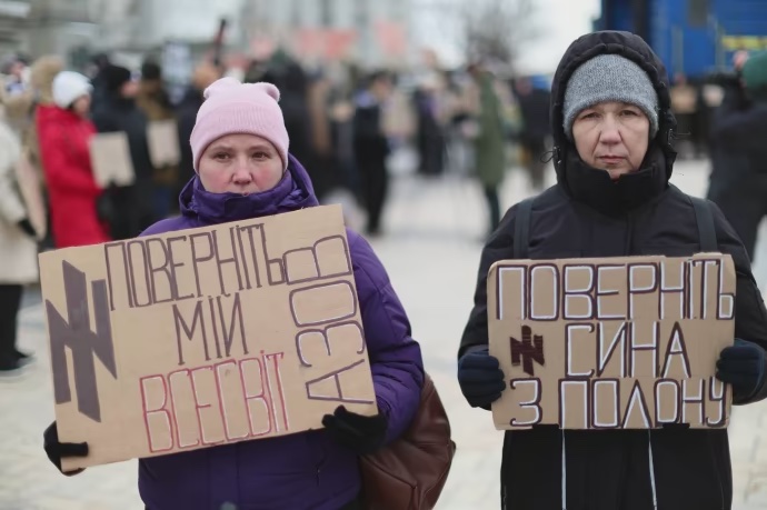 Ближние родственники