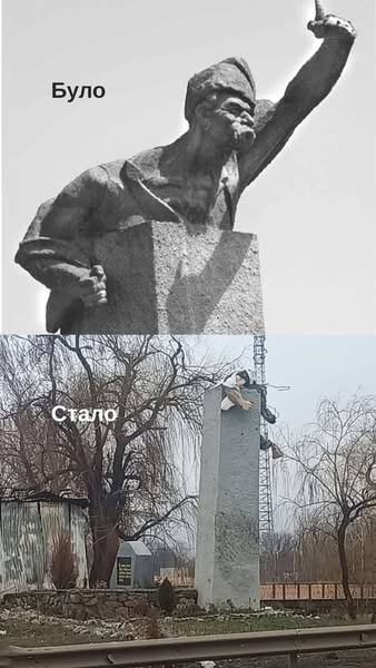 Пам'ятник "Козак у дозорі", відкритий до 500-річчя українського козацтва знищили окупанти у Селидовому, фото-3