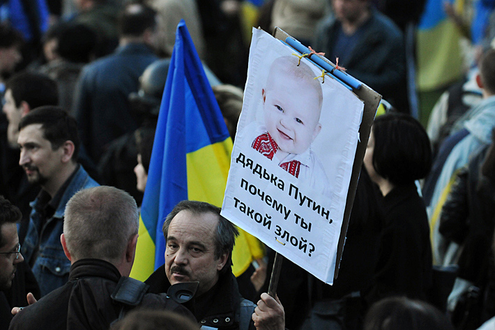 Як у Донецьку молилися за єдність України: дванадцять років тому проукраїнські сили востаннє без загрози для життя провели мирний мітинг