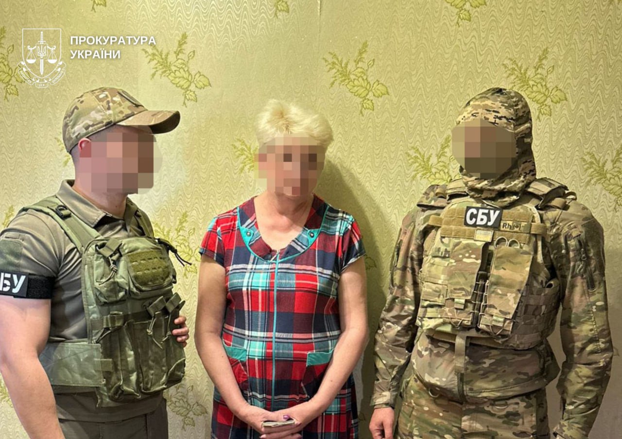 До 15 років ув’язнення засуджено продавчиню зі Слов’янська, яка корегувала удари окупантів